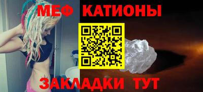 кокаин колумбия Будённовск