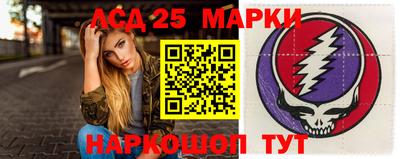 крисы Бугуруслан
