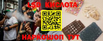 крисы Бугуруслан