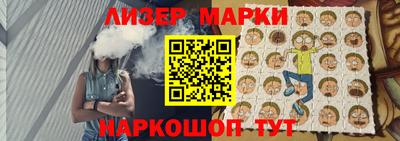 кокаин колумбия Будённовск