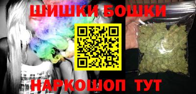 крисы Бугуруслан