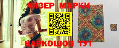 кокаин колумбия Будённовск