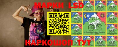 крисы Бугуруслан