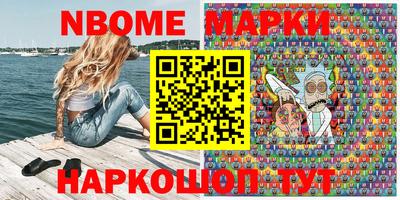 кокаин Бузулук