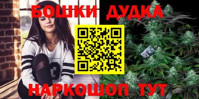 крисы Бугуруслан