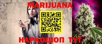 кокаин колумбия Будённовск