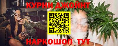 кокаин Бузулук