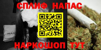 крисы Бугуруслан