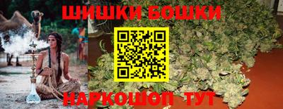 кокаин колумбия Будённовск