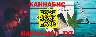 кокаин колумбия Будённовск
