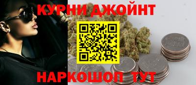 кокаин колумбия Будённовск
