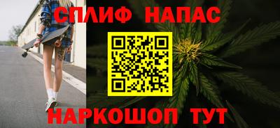 кокаин Бузулук