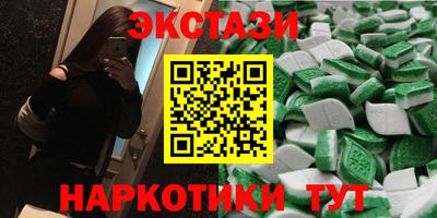 кокаин колумбия Будённовск