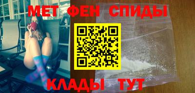 крисы Бугуруслан