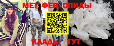 кокаин колумбия Будённовск
