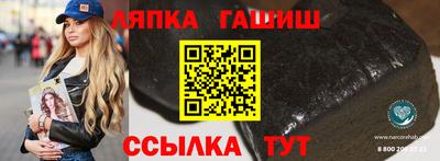 кокаин колумбия Будённовск